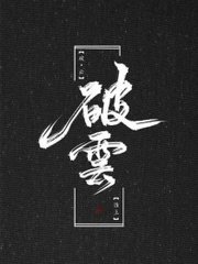 桃红色界永久发布页